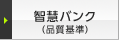 J